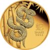 Gold Lunar III Schlange 1 oz PP - 2025